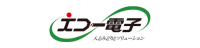 エコー電子工業株式会社