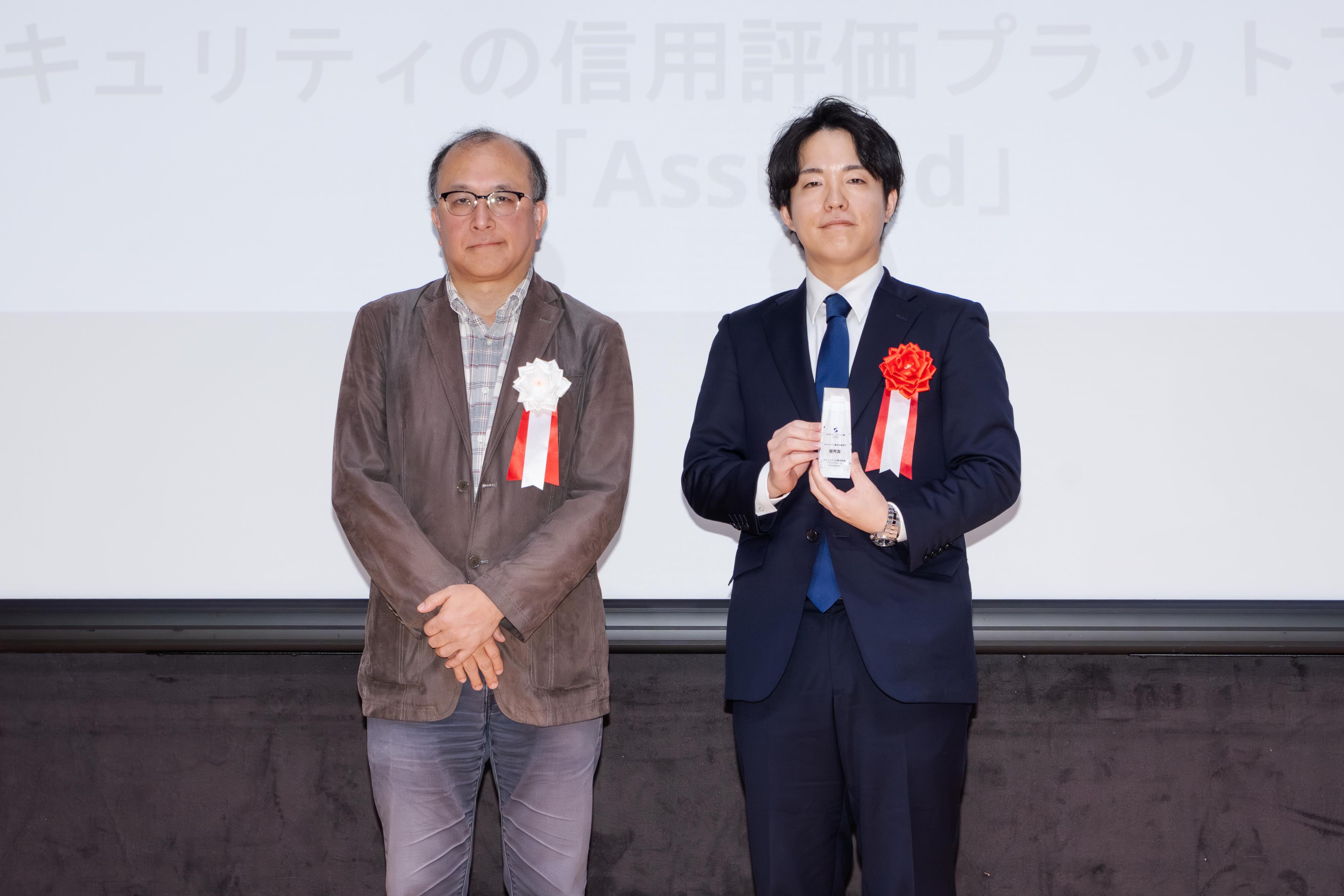 Assured 受賞写真