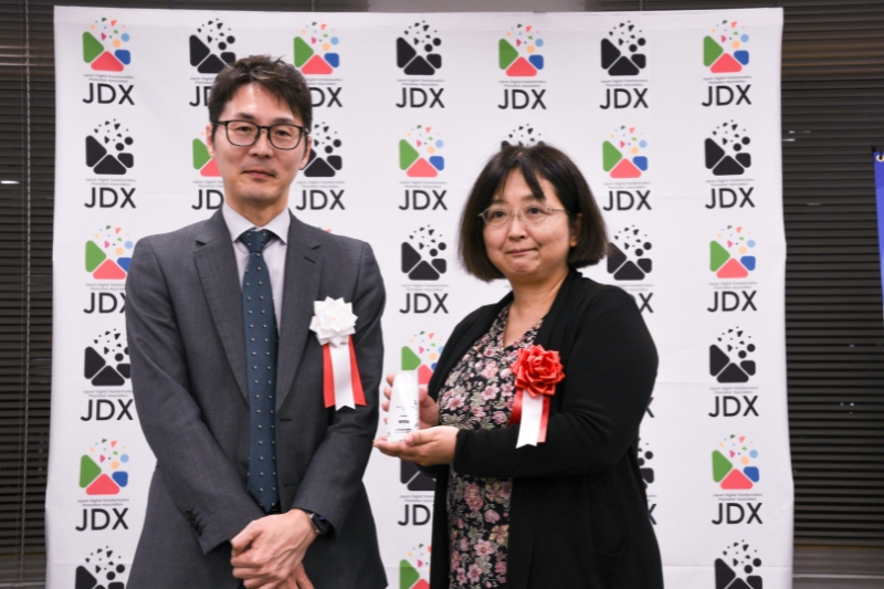 北海道地域情報セキュリティ連絡会 受賞写真