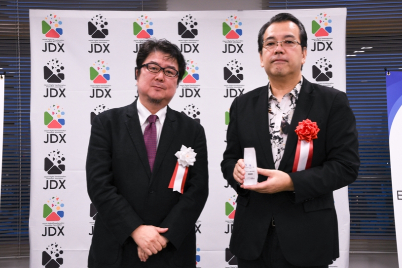 アイシーエルシステムズ有限会社 受賞写真