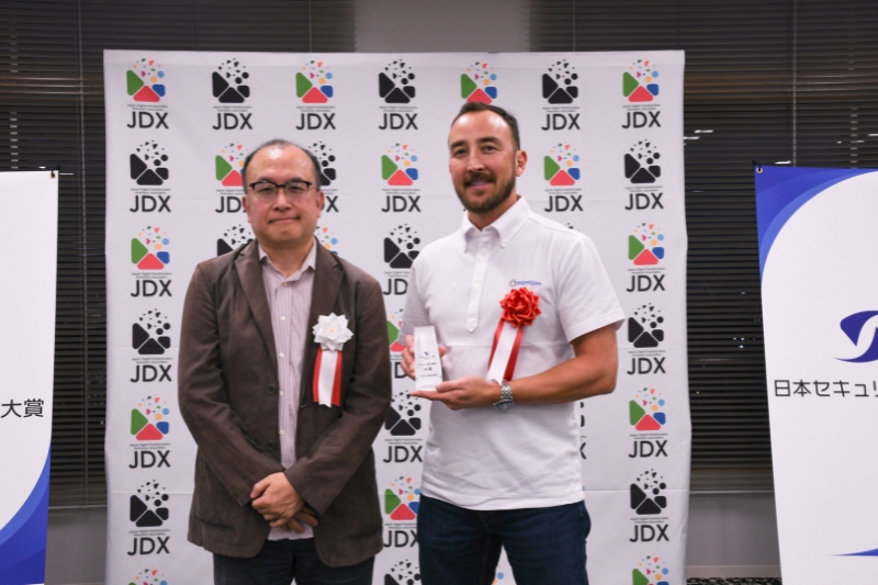 Pipeline株式会社 受賞写真