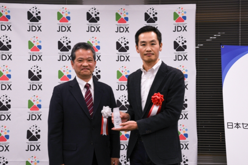 株式会社資生堂 受賞写真