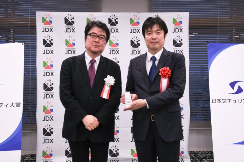 ソフトバンク株式会社 受賞写真