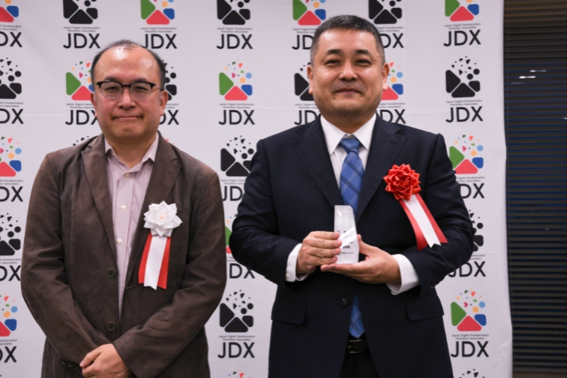 株式会社ストラテジア 受賞写真